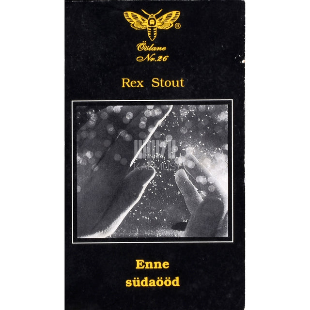 Rex Stout. Enne südaööd
