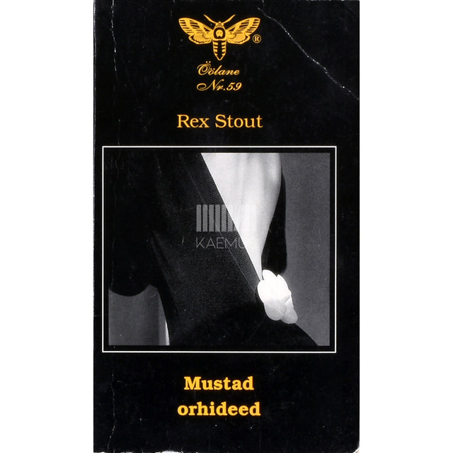Rex Stout. Mustad orhideed