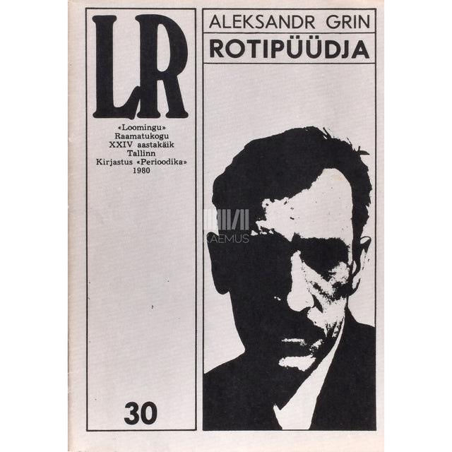 Aleksandr Grin. Rotipüüdja