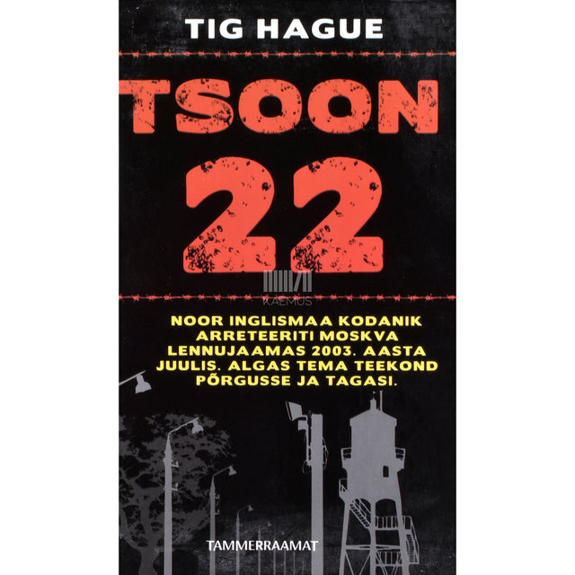 Tig Hague. Tsoon 22