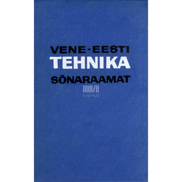Vene-eesti tehnika sõnaraamat
