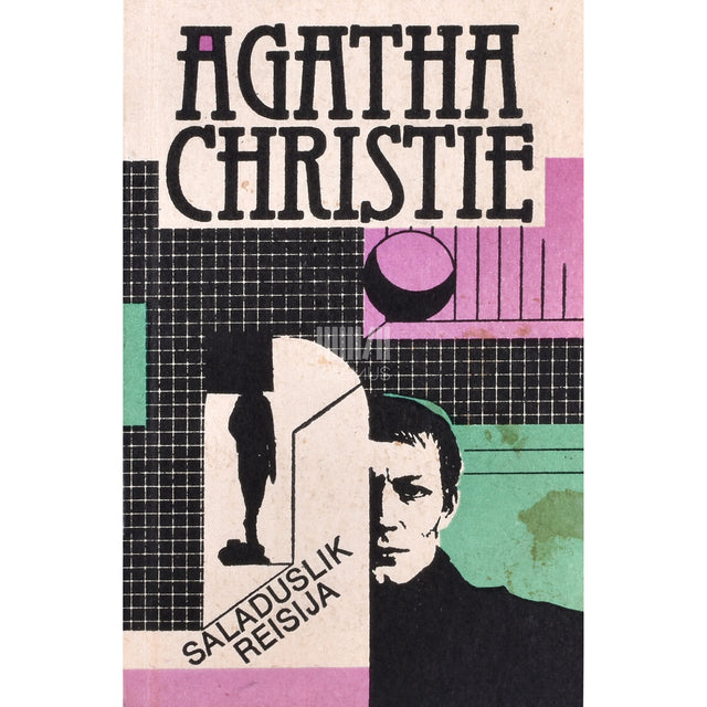 Agatha Christie. Saladuslik reisija