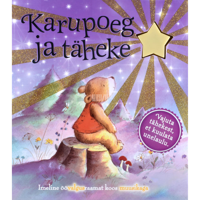 Melanie Joyce. Karupoeg ja täheke