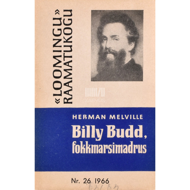 Herman Melville. Billy Budd, fokkmarsimadrus