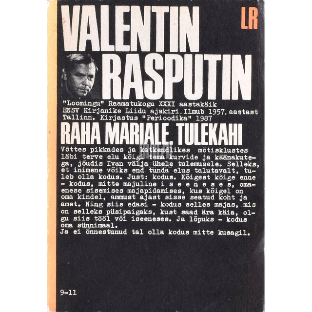 Valentin Rasputin. Raha Mariale. Tulekahi