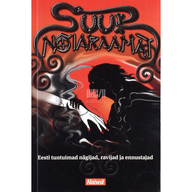 Suur nõiaraamat 1. osa
