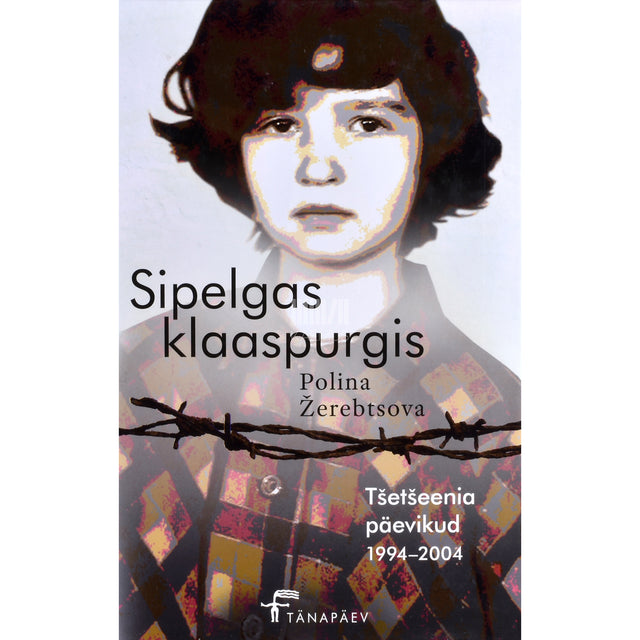 Polina Žerebtsova. Sipelgas klaaspurgis