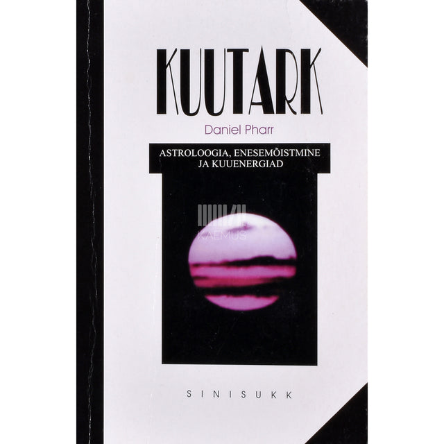 Daniel Pharr. Kuutark