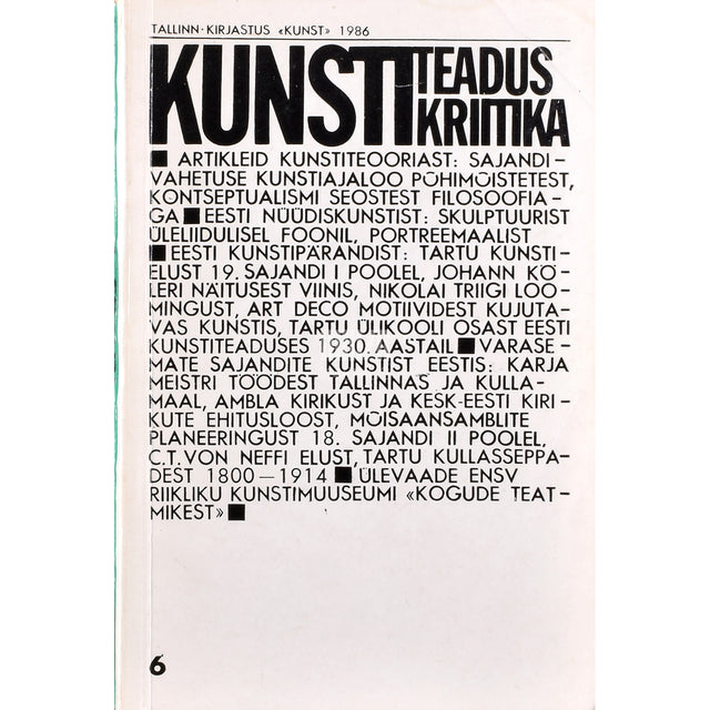 Kunstiteadus. Kunstikriitika 6. osa