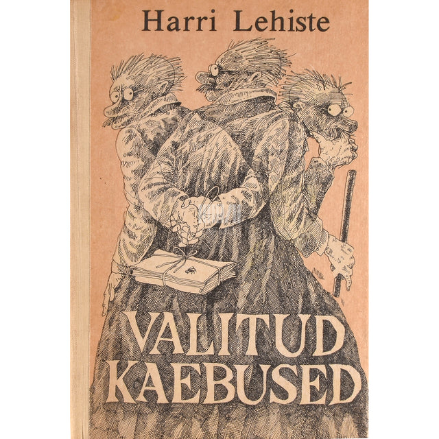 Harri Lehiste. Valitud kaebused. Vested ja humoreskid