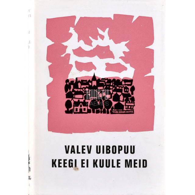 Valev Uibopuu. Keegi ei kuule meid. Muutunud näod 2. osa