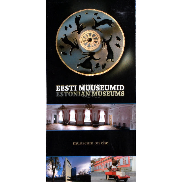 Eesti muuseumid