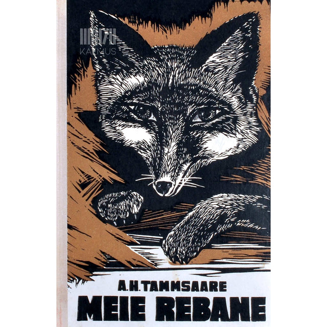 A. H. Tammsaare - Meie rebane. Lugu noortele