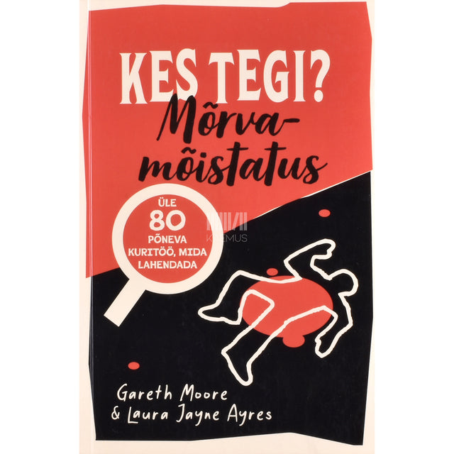 Gareth Moore ja Laura Jayne Ayres. Kes tegi?