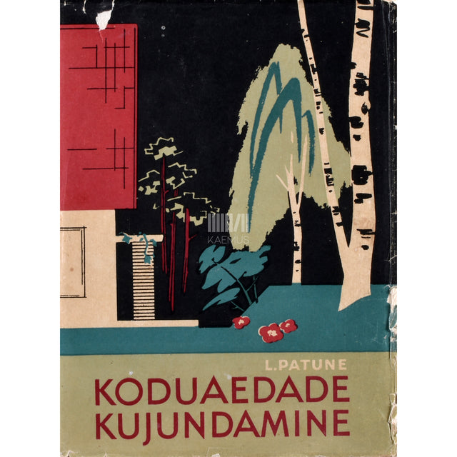 Linda Patune-Mitt. Koduaedade kujundamine