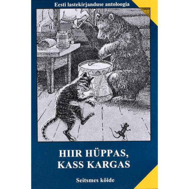 Hiir hüppas, kass kargas