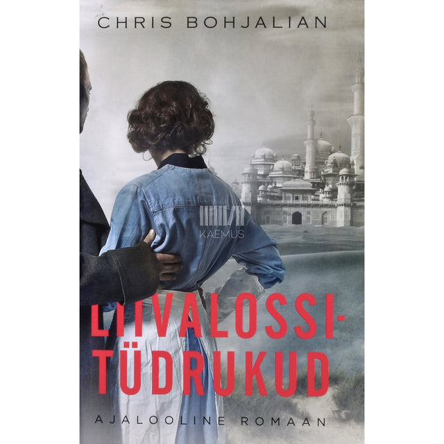 Chris Bohjalian. Liivalossitüdrukud