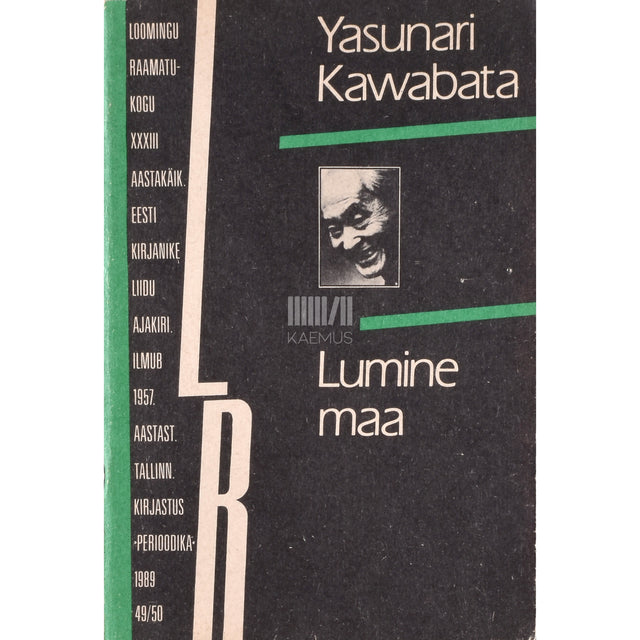 Yasunari Kawabata. Lumine maa