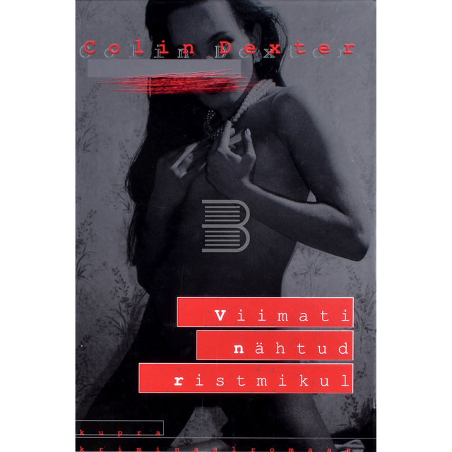 Colin Dexter. Viimati nähtud ristmikul