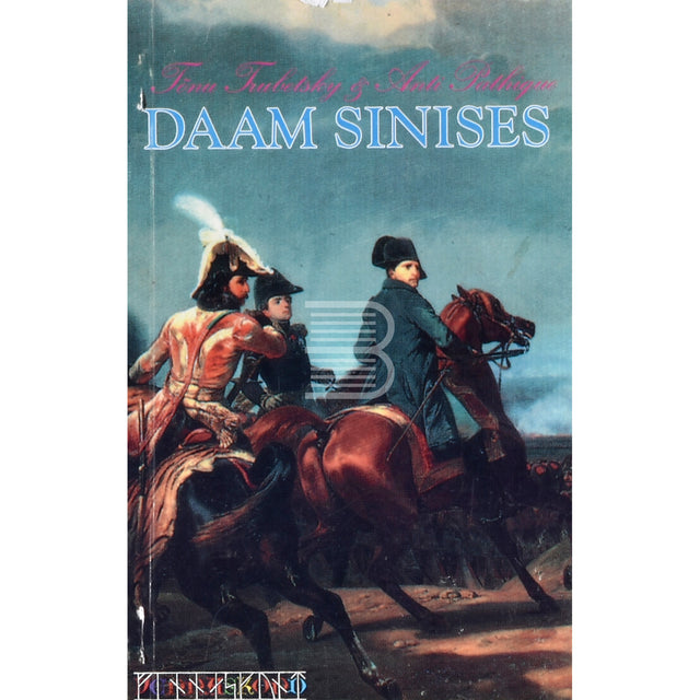 Anti Pathique, Tõnu Trubetsky. Daam sinises. Punk-romaan