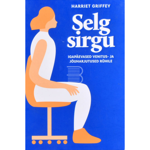 Harriet Griffey. Selg sirgu