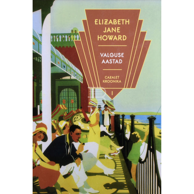 Elizabeth Jane Howard. Valguse aastad 1. osa