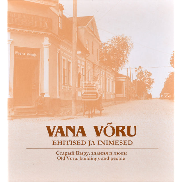 Vana Võru
