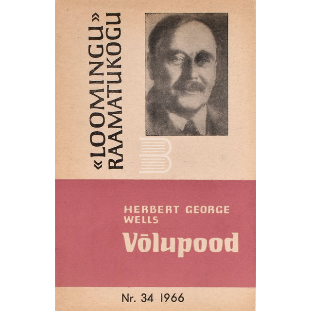Herbert George Wells. Võlupood