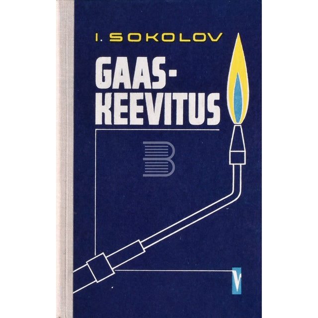 Ivan Sokolov. Gaaskeevitus