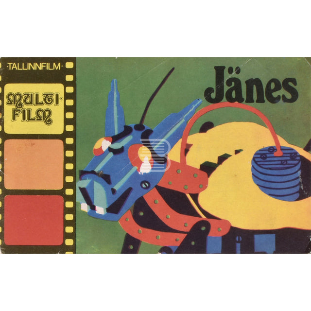 Jaan Kaplinski. Jänes