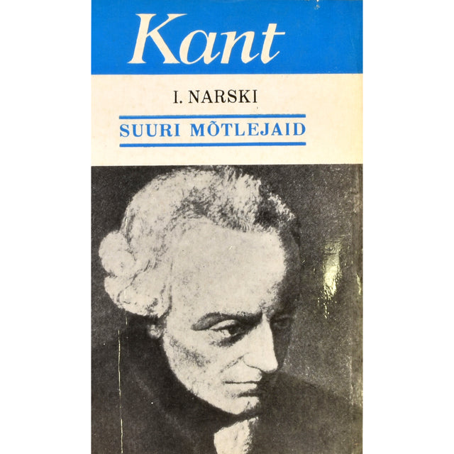 Igor Narski. Kant
