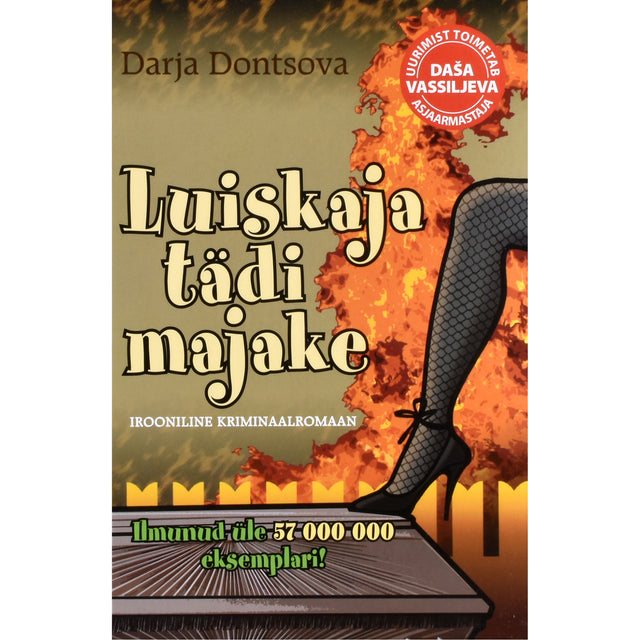 Darja Dontsova. Luiskaja tädi majake