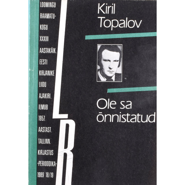 Kiril Topalov. Ole sa õnnistatud