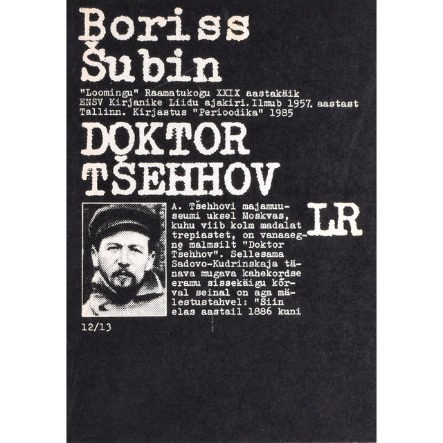 Boriss Šubin. Doktor Tšehhov