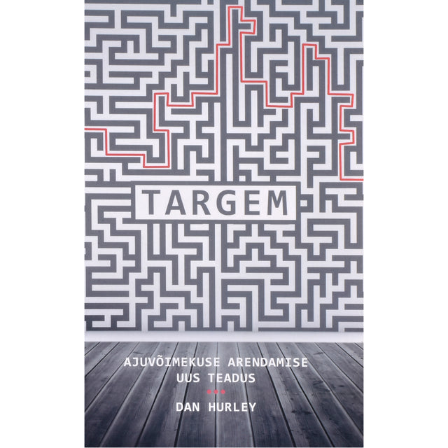 Dan Hurley. Targem