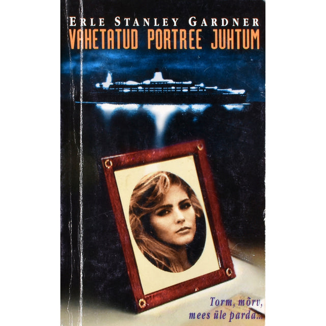 Erle Stanley Gardner. Vahetatud portree juhtum