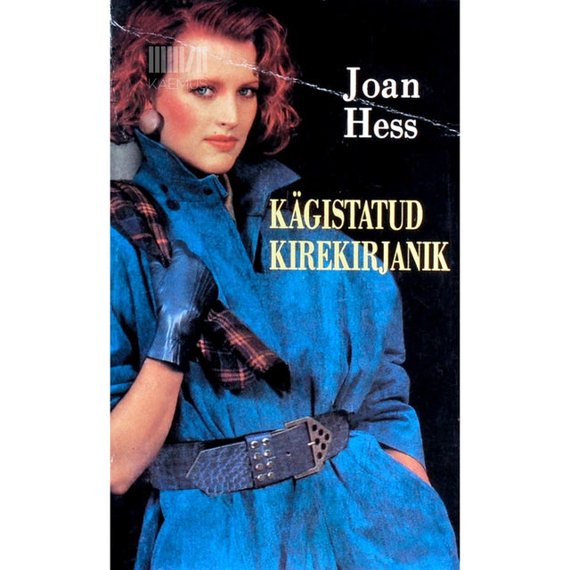 Joan Hess - Kägistatud kirekirjanik