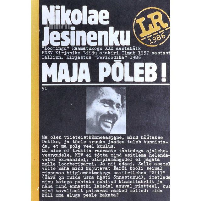 Nicolae Esinencu - Maja põleb!