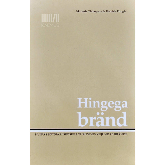 Hamish Pringle, Marjorie Thompson - Hingega bränd