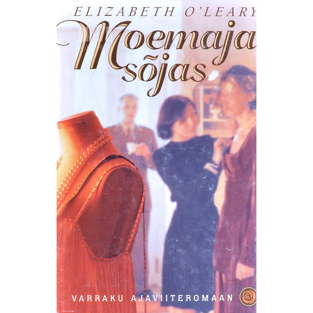 Elizabeth O'Leary - Moemaja sõjas