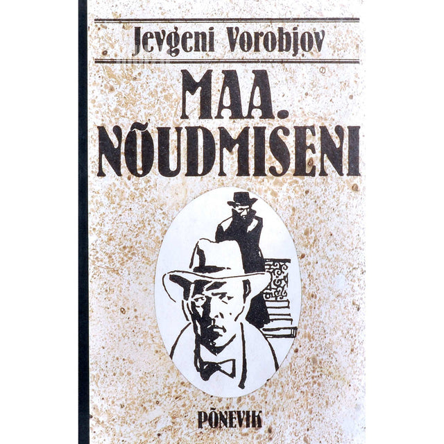 Jevgeni Vorobjov - Maa. Nõudmiseni