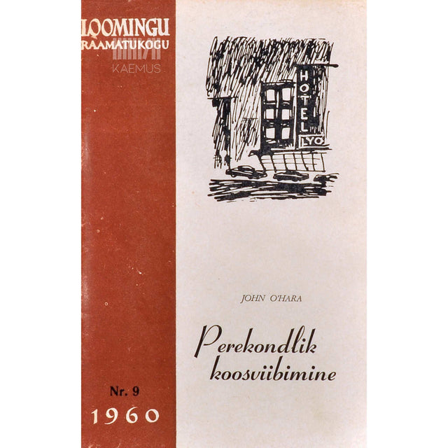 John O'Hara - Perekondlik koosviibimine