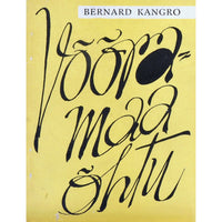 Bernard Kangro Võõramaa õhtu