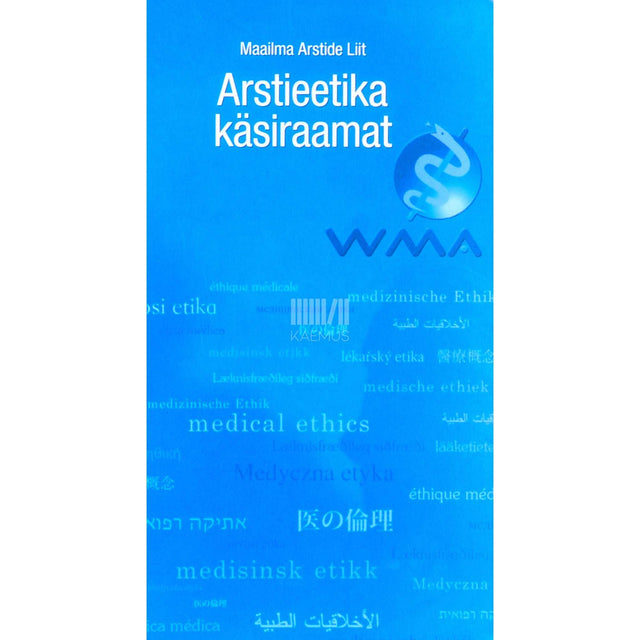 John R. Williams - Arstieetika käsiraamat