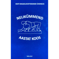 Raimo Aas 40 aastat koos. Almanahh