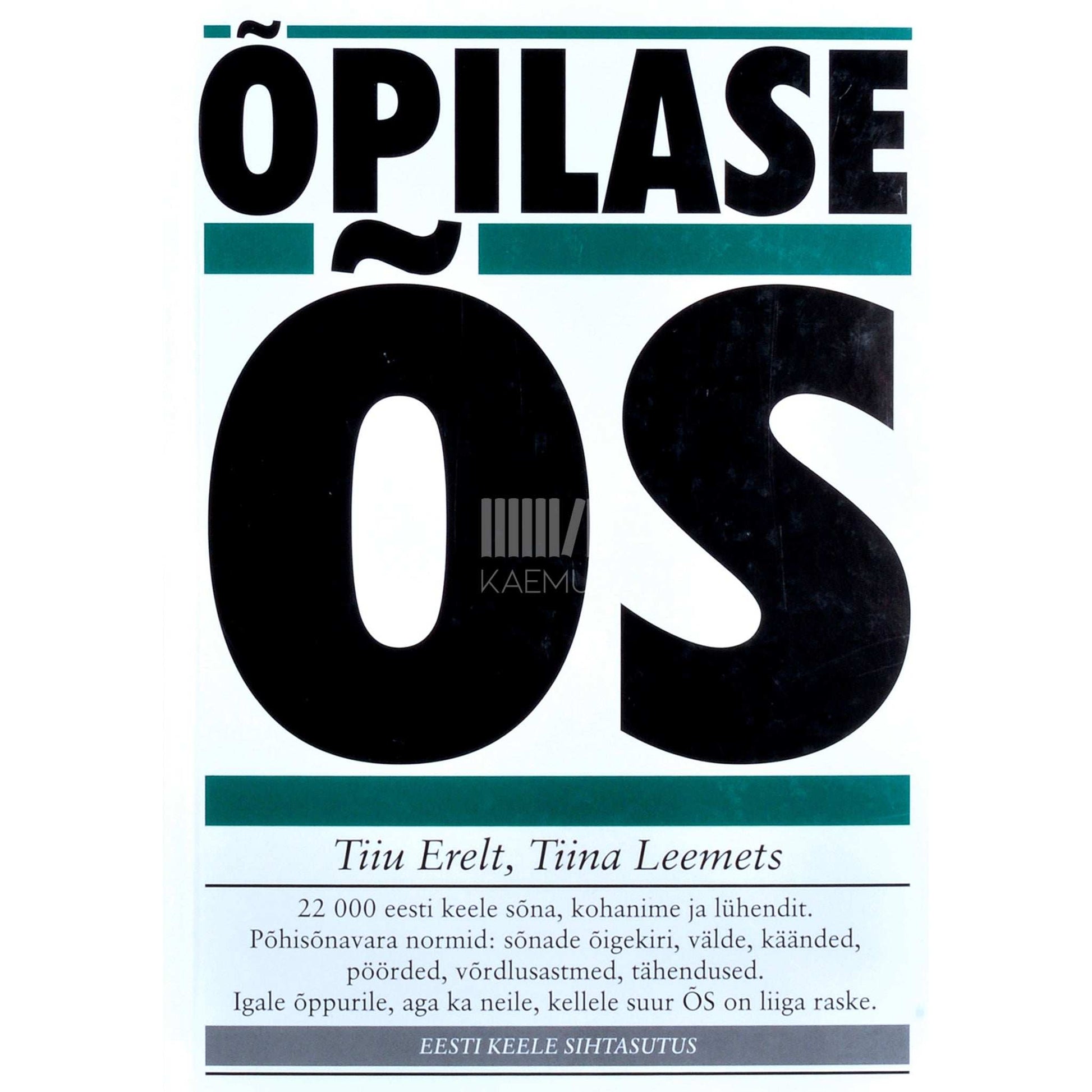Tiiu Erelt - Õpilase ÕS