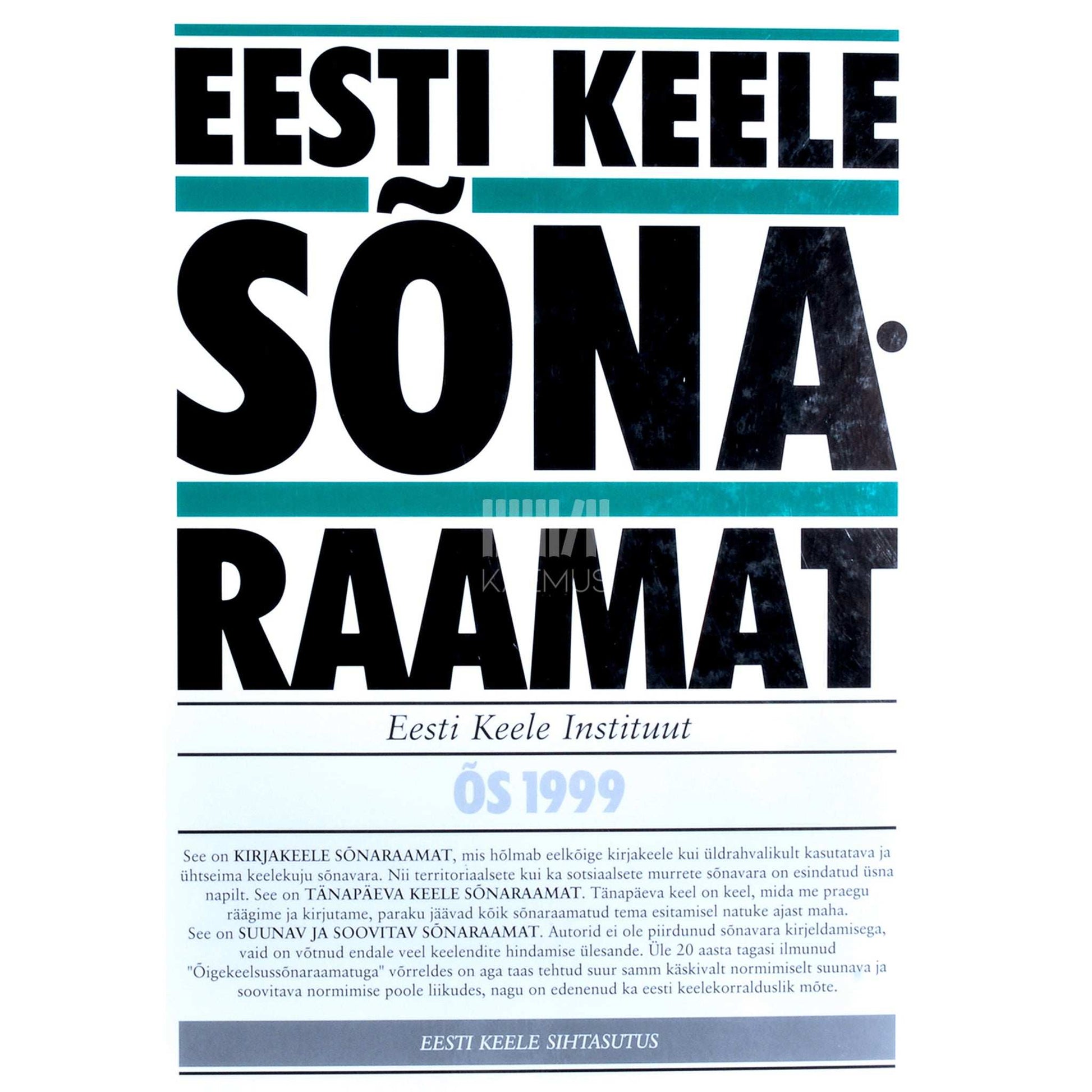 … - Eesti keele sõnaraamat. ÕS 1999