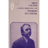 Arvo Valton Pööriöö külaskäik
