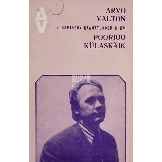 Arvo Valton - Pööriöö külaskäik