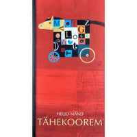 Heljo Mänd Tähekoorem